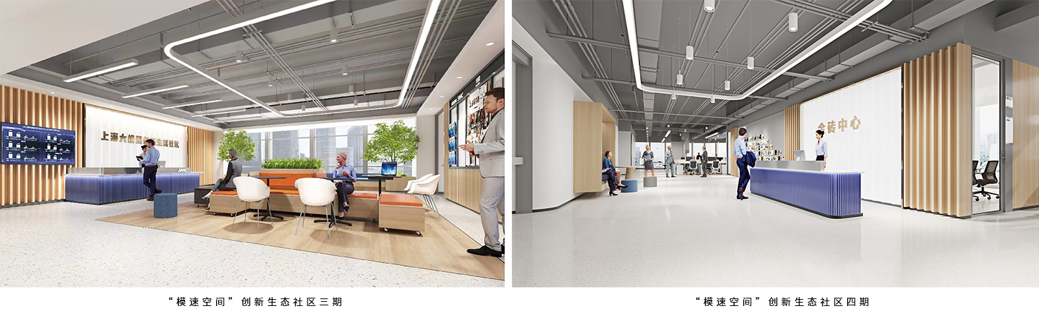 1762760777938943.jpg 4.jpg